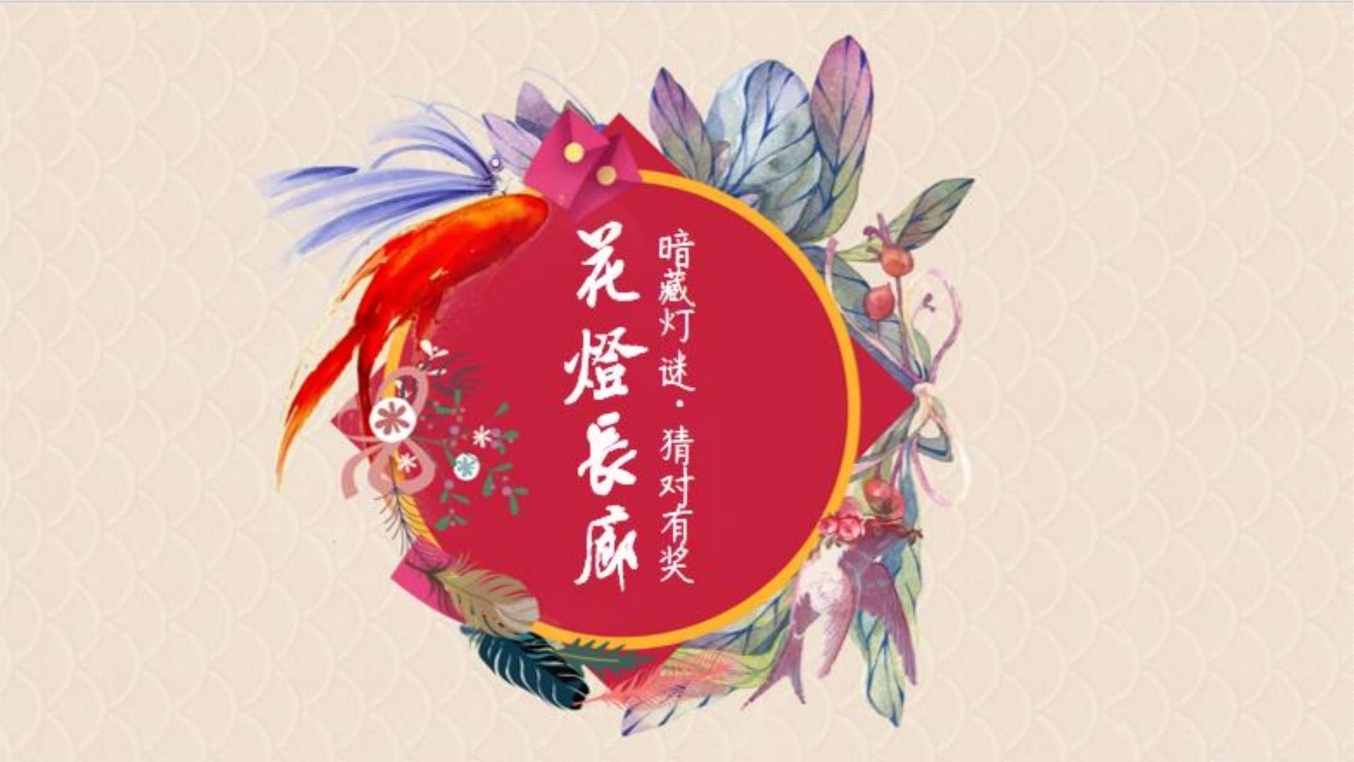 恒风新传媒文化启动新一轮文化内容策划计划